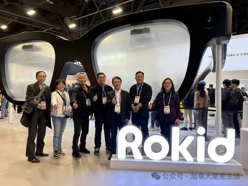 加中科技携手，Aiplora获得Rokid智能眼镜加拿大独家代理权